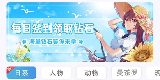 數(shù)字填色秘密花園官方版