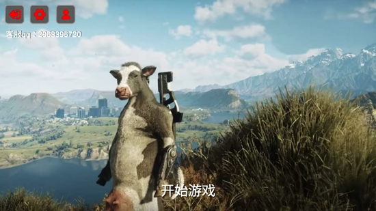 全民吃雞戰(zhàn)場(chǎng)官方版