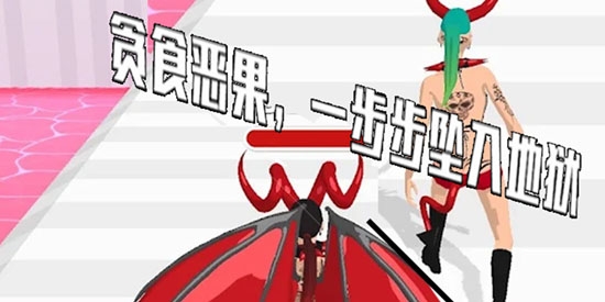 沖吧女神大人最新版