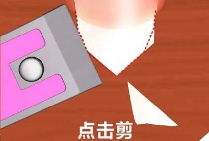 可可公主變裝游戲最新版