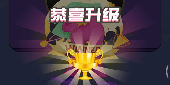 全民猜歌最新版