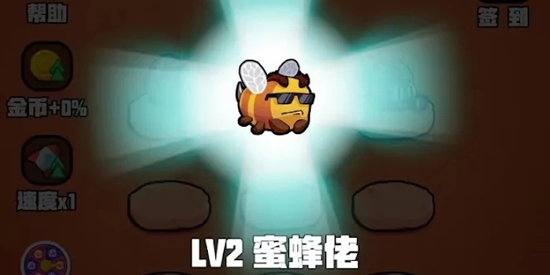 小小大城堡官方版