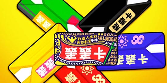 一起來拍卡官方版