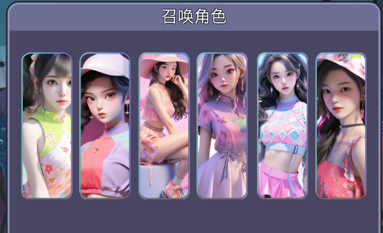 榜1大哥模擬器游戲官方版