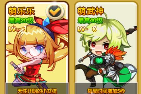 水果風(fēng)暴狂歡游戲最新版 水果風(fēng)暴狂歡游戲最新版