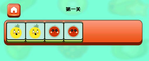 森沒了木木手游最新版 森沒了木木手游最新版