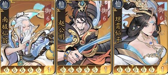 朝歌手游最新版