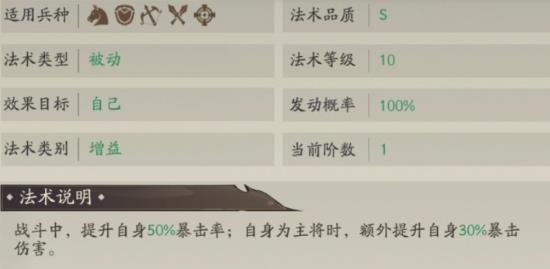 朝歌手游最新版