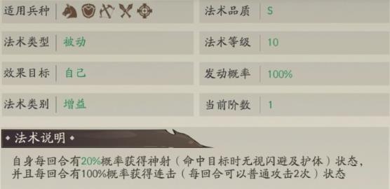 朝歌手游最新版