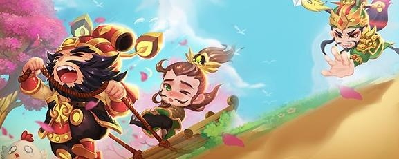 出擊吧主公手游最新版
