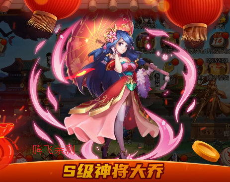 拿下三國打金神器