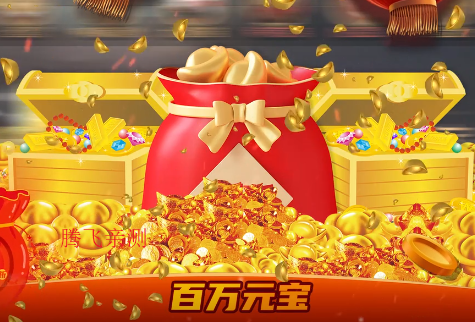 拿下三國打金神器