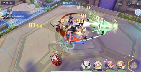 異次元主公內(nèi)置0.1折版
