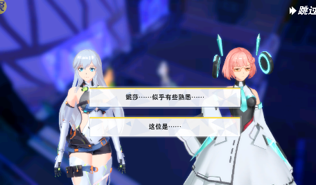 異次元主公內(nèi)置0.1折版