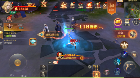 文明曙光0.05折免費(fèi)版