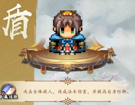 武圣關(guān)云長(zhǎng)內(nèi)置0.05折送金將關(guān)羽版