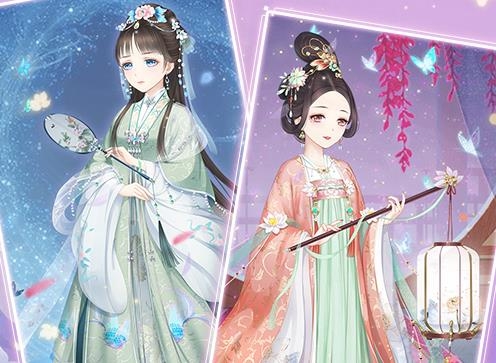 輕舞羅裳手游最新版