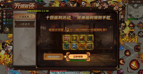 無(wú)盡寒冬手游最新版