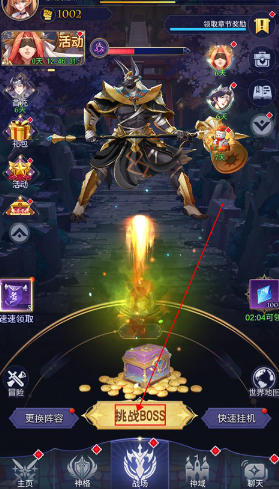 第七幻域最新版本