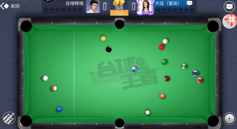 臺(tái)球王者官方版 臺(tái)球王者官方版