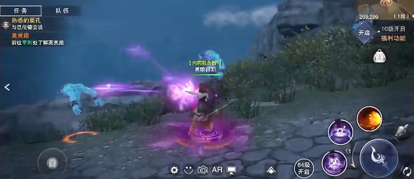 新神魔大陸九游版 新神魔大陸九游版