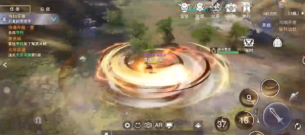 新神魔大陸九游版 新神魔大陸九游版