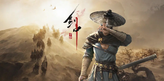 劍中手游安卓版