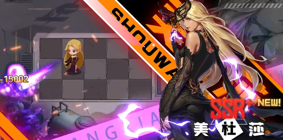 守望之戰(zhàn)手游最新版 守望之戰(zhàn)手游最新版