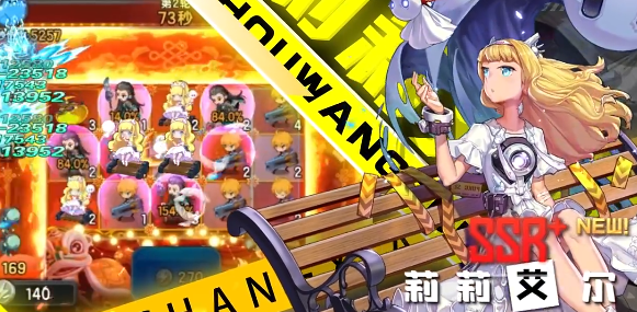 守望之戰(zhàn)手游最新版 守望之戰(zhàn)手游最新版