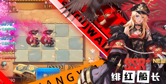 守望之戰(zhàn)手游最新版 守望之戰(zhàn)手游最新版