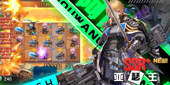 守望之戰(zhàn)手游最新版 守望之戰(zhàn)手游最新版