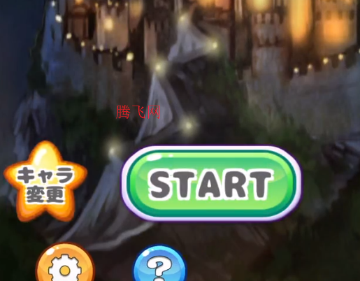 東方剪刀石頭布游戲手機(jī)版