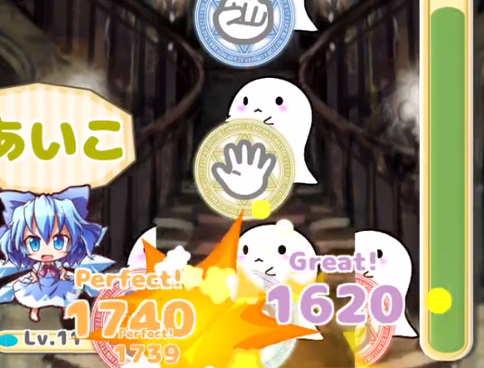東方剪刀石頭布游戲手機(jī)版