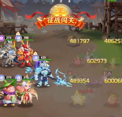 西西三國0.1折送10星魔趙云版