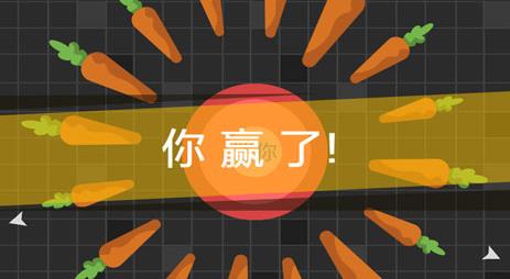 迷你玩具消消樂手游最新版