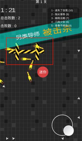 迷你玩具消消樂手游最新版