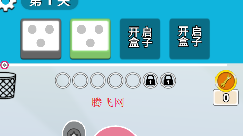 擰螺絲消消游戲手機(jī)版