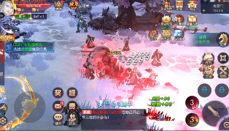 永夜魔君首續(xù)0.05折版游戲