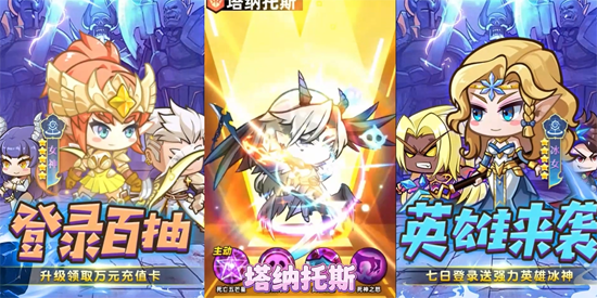 勇闖女巫塔0.1折送萬充版