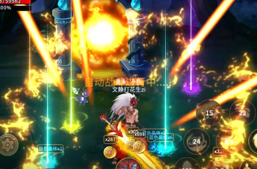 暴走萌星人狂戰(zhàn)士0.1折版