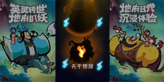 疾風(fēng)之翼0.1折刪測(cè)