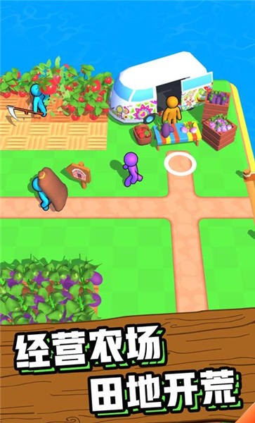 MyShow（大農(nóng)場游戲安卓版）