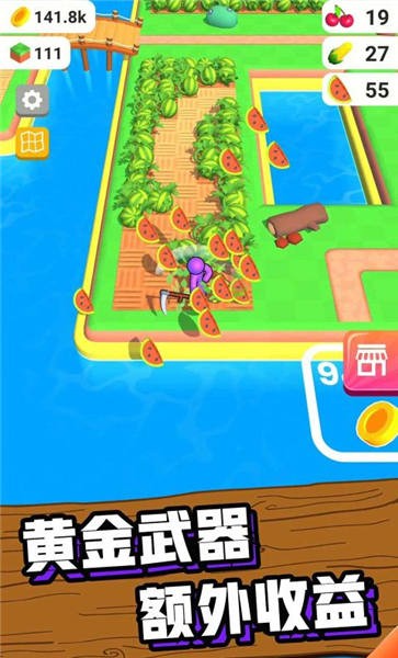 MyShow（大農(nóng)場游戲安卓版）