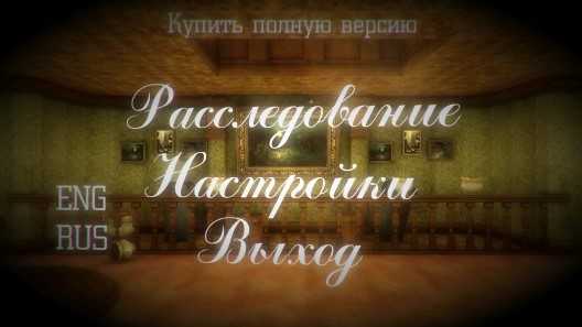 Dementia Lite安卓版