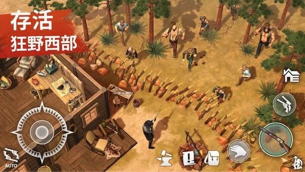 Westland Survival 西部牛仔生存官方版