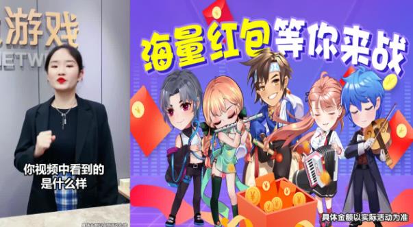 最新節(jié)奏滑步游戲