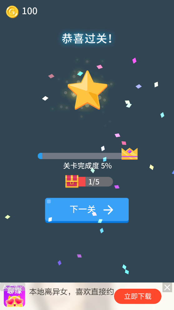 挪車大師官方應(yīng)用