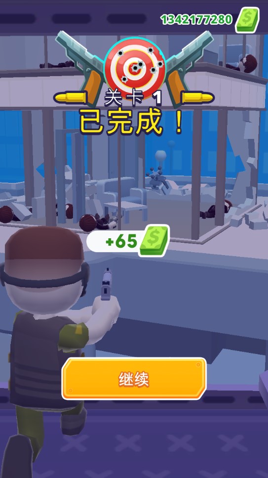 HellCopter地獄直升機(jī)金幣版