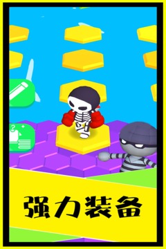 別摔了手游更新版