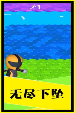 別摔了手游更新版